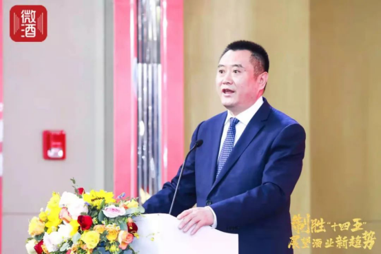 大牛时代 春糖最火论坛——第14届酒业营销趋势高峰论坛在蓉举行！