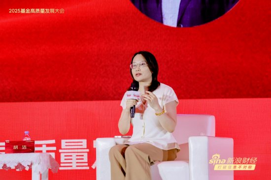 千宏财富 医疗ETF（512170）基金经理胡洁：医疗板块前瞻性指标向好，后续仍有持续上涨动力