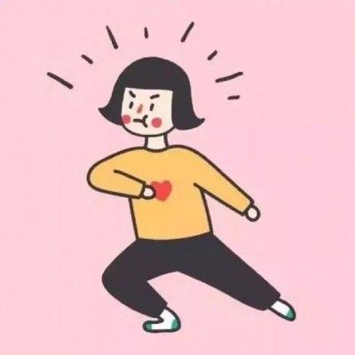 配查网 20250718交易进行时下午一点