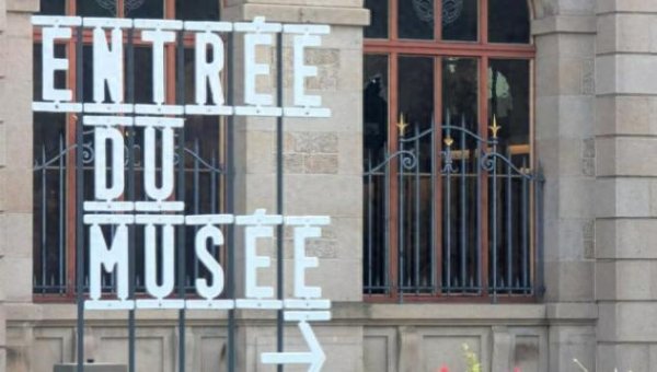 宝龙配资 法国一博物馆3件中国瓷器被盗，均为稀世珍宝，价值约7900万元