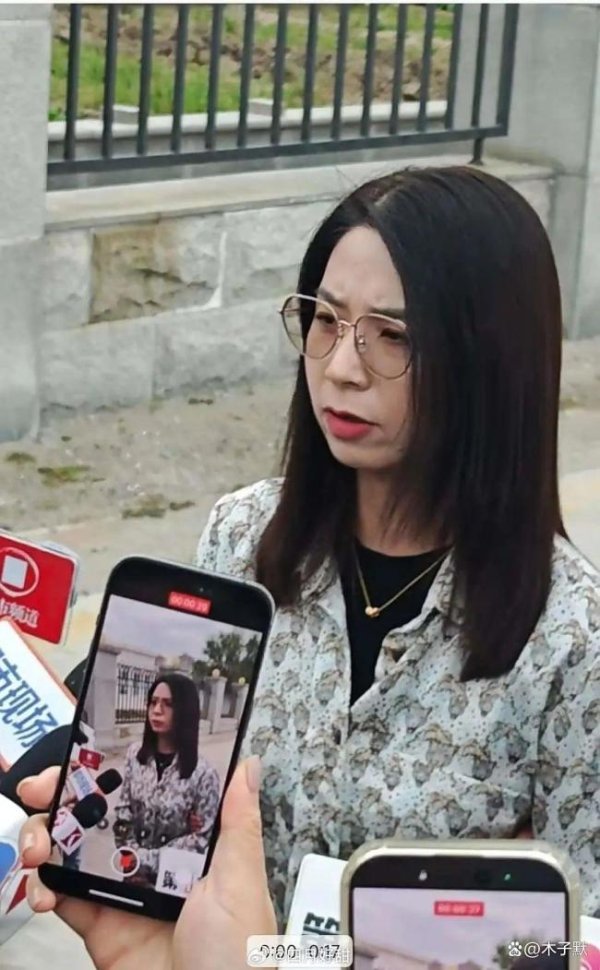 添利富 全国首例性侵认定工伤案有何意义 照亮打工人前行的路