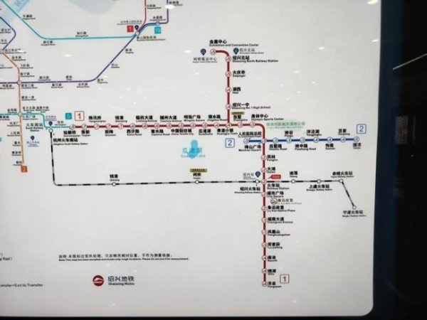 火配资 曝绍兴地铁2号线撞上保洁员致3死 事故引发全省关注